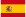 ATM Maquinaria | version en español